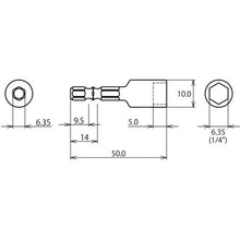 Load image into gallery viewer, Socket for shrimp lock hex setter opposite side 6.35 mm