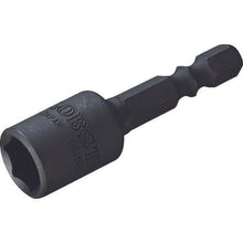 Load image into gallery viewer, Socket for shrimp lock hex setter opposite side 9.5mm