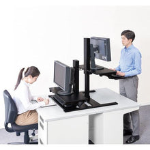 โหลดรูปภาพลงในโปรแกรมดูแกลเลอรี แท่นยกสำหรับโต๊ะ KING JIM