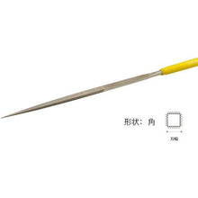 画像をギャラリービューアに読み込む, ツボサン ダイヤモンドヤスリ S-10 角 #400-50L