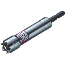 Load image into gallery viewer, Shrimp P-con Socket "Strok" 12mm Surface