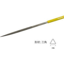 画像をギャラリービューアに読み込む, ツボサン ダイヤモンドヤスリ S-12 三角 #400-40L