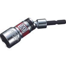 Load image into gallery viewer, Shrimp Universal Socket "Strok" Hexagonal Opposite Side 19mm