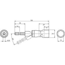 Load image into gallery viewer, Shrimp Universal Socket "Strok" Hexagonal Opposite Side 19mm