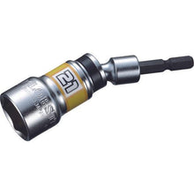 Load image into gallery viewer, Shrimp Universal Socket "Strok" Hexagon Opposite Side 21mm