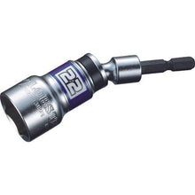 Load image into gallery viewer, Shrimp Universal Socket "Strok" Hexagonal Opposite Side 22mm