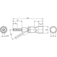 Load image into gallery viewer, Shrimp Universal Socket "Strok" Hexagonal Opposite Side 22mm