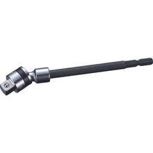 Load image into gallery viewer, Ebisu lock universal socket adapter long type insertion angle 9.5 mm