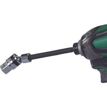 Load image into gallery viewer, Ebisu lock universal socket adapter long type insertion angle 9.5 mm