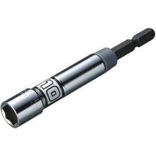 Load image into gallery viewer, Ebi Strok STANDARD Socket Heavy Duty Type Hexagon Opposite Side 10mm