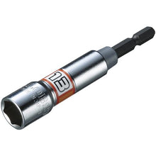 Load image into gallery viewer, Ebi Strok STANDARD Socket Heavy Duty Type Hexagonal Opposite Side 13mm