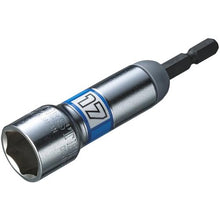 Load image into gallery viewer, Ebi Strok STANDARD Socket Heavy Duty Type Hexagon Opposite Side 17mm