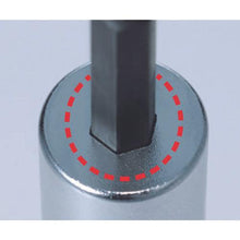 Load image into gallery viewer, Ebisuto lock STANDARD socket high durability type dodecagonal opposite side 19mm