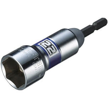 Load image into gallery viewer, Ebi Strok STANDARD Socket Heavy Duty Type Hexagon Opposite Side 22mm
