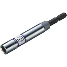 Load image into gallery viewer, Ebi Strok STANDARD Socket High Durability Type Hexagon Opposite Side 8mm