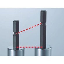 Load image into gallery viewer, Ebi Strok STANDARD Socket High Durability Type Hexagon Opposite Side 8mm