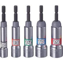 将图像导入到图库查看器中虾电圆头插座锁36 5根套装