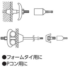Load image into gallery viewer, Shrimp full screw socket "Strok" M10