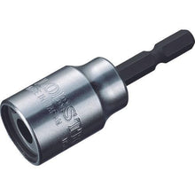 Load image into gallery viewer, Shrimp full screw socket "Strok" 7.9 mm (5/16)