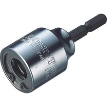 Load image into gallery viewer, Shrimp full screw socket "Strok" 9.5 mm (3/8)