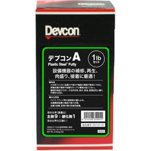 画像をギャラリービューアに読み込む, デブコン A 450g パテ状