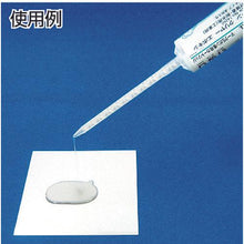 将图像导入到图库查看器中Devcon亚克力粘合剂 PW1 50ml