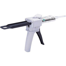 将图像导入到图库查看器中Devcon亚克力粘合剂 PW1 50ml