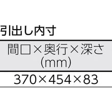 画像をギャラリービューアに読み込む, TRUSCO DW型作業台 1200X750XH740 3段引出付