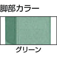 画像をギャラリービューアに読み込む, TRUSCO DW型作業台 1200X750XH740 3段引出付
