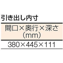 画像をギャラリービューアに読み込む, TRUSCO DW型作業台 1200X750XH740 2列引出付