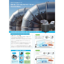 Load image into gallery viewer, Large evaporative cooler with EARTH BLOWER