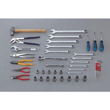 Load image into gallery viewer, Shrimp tool set EBI-2005