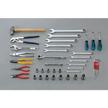 Load image into gallery viewer, Shrimp tool set EBI-2005