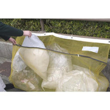 画像をギャラリービューアに読み込む, ミツギロン BOX型カラスよけネット