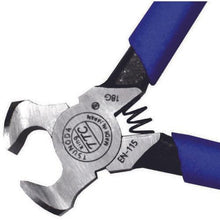 画像をギャラリービューアに読み込む, TTC KingTTC エンドニッパー(喰切) 115mm No.9