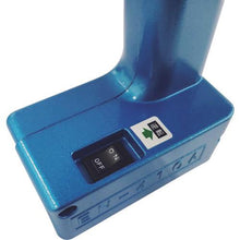 画像をギャラリービューアに読み込む, エビ 電気ナッター