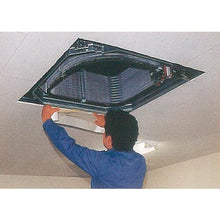 Tải hình ảnh vào trình xem thư viện, Nắp vệ sinh điều hòa ASADA Tenkase