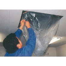 Tải hình ảnh vào trình xem thư viện, Nắp vệ sinh điều hòa ASADA Tenkase