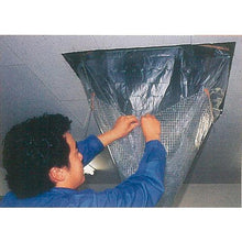 Tải hình ảnh vào trình xem thư viện, Nắp vệ sinh điều hòa ASADA Tenkase