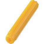 โหลดรูปภาพลงในโปรแกรมดูแกลเลอรี กุ้งเสียบ 6-32 เหลือง (180 ตัว)