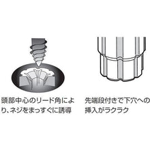 画像をギャラリービューアに読み込む, エビ エビプラグ 8-38 ブルー (1Pk(箱)=100本入)