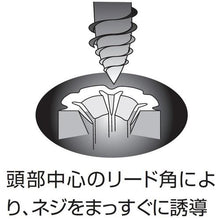 画像をギャラリービューアに読み込む, エビ エビプラグ 8-38 ブルー (1Pk(箱)=100本入)