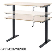 画像をギャラリービューアに読み込む, SANWA 手動昇降デスク