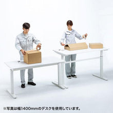 画像をギャラリービューアに読み込む, SANWA 手動昇降デスク