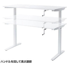 画像をギャラリービューアに読み込む, SANWA 手動昇降デスク