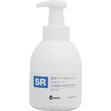 画像をギャラリービューアに読み込む, SR 泡のイーウォッシュ スプレーボトル 500ML