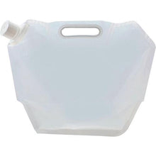 Load image into gallery viewer, TRUSCO Easy-to-carry emergency water bag 3L
