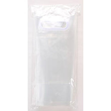 Load image into gallery viewer, TRUSCO Easy-to-carry emergency water bag 3L
