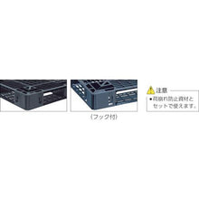 Load image into gallery viewer, NPC export packing plastic pallet EXA-114114 single-sided four-way insertion black