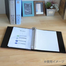 โหลดรูปภาพลงในโปรแกรมดูแกลเลอรี maruman แฟ้ม B5 26 ดับเบิ้ลล็อค 30 มม. ดำ